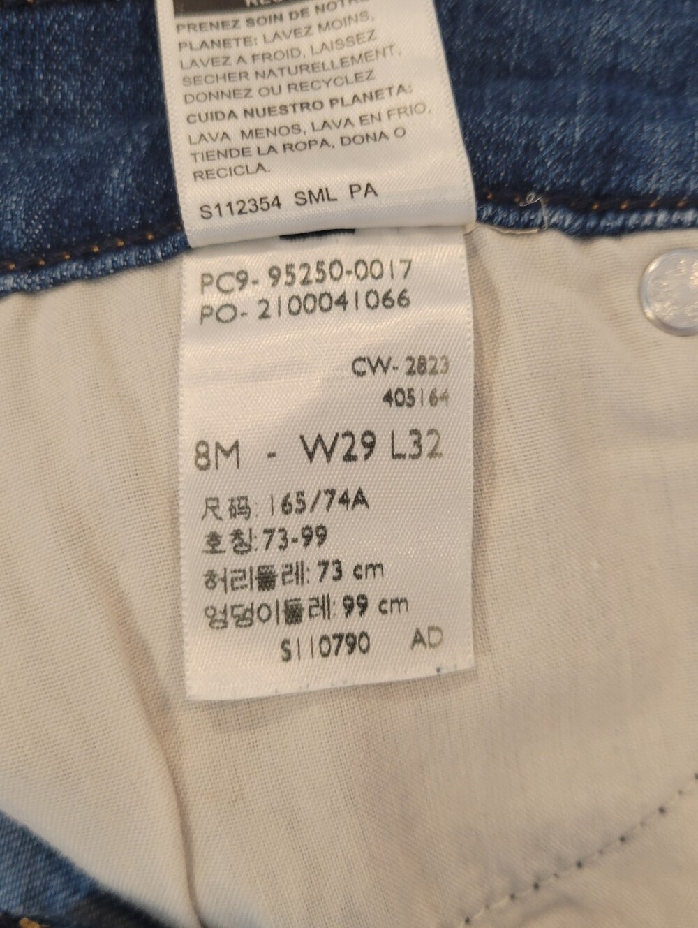 Levi Strauss Mid-Rise Tall Length Bootcut Jeans - Picture 5 of 8